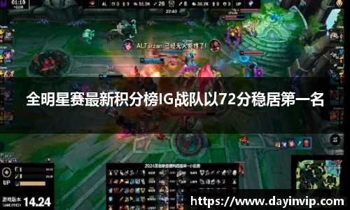 球速体育平台