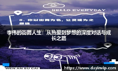 球速体育