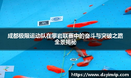 球速体育