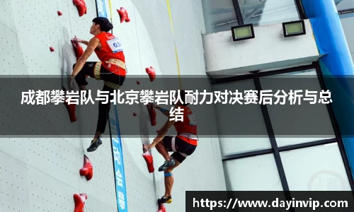 球速体育