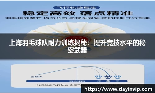 球速体育平台