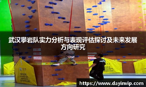 球速体育官网