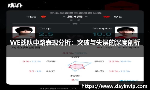 球速体育