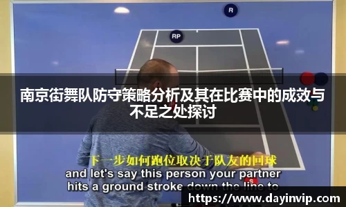 球速体育官网